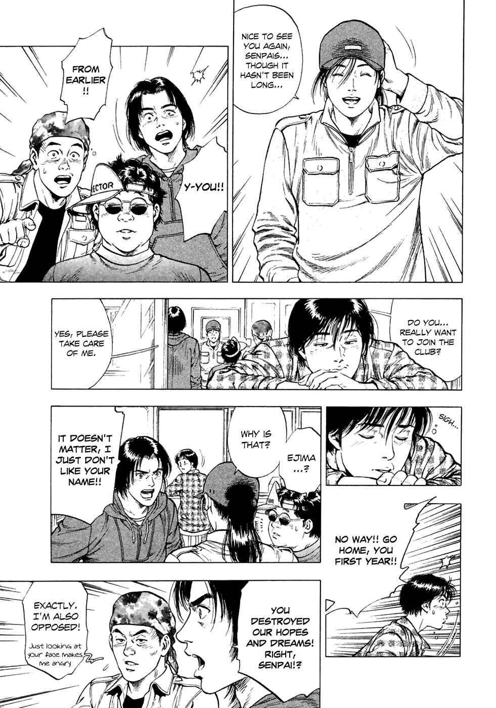 Page 26 Chapter 82 Family Compo