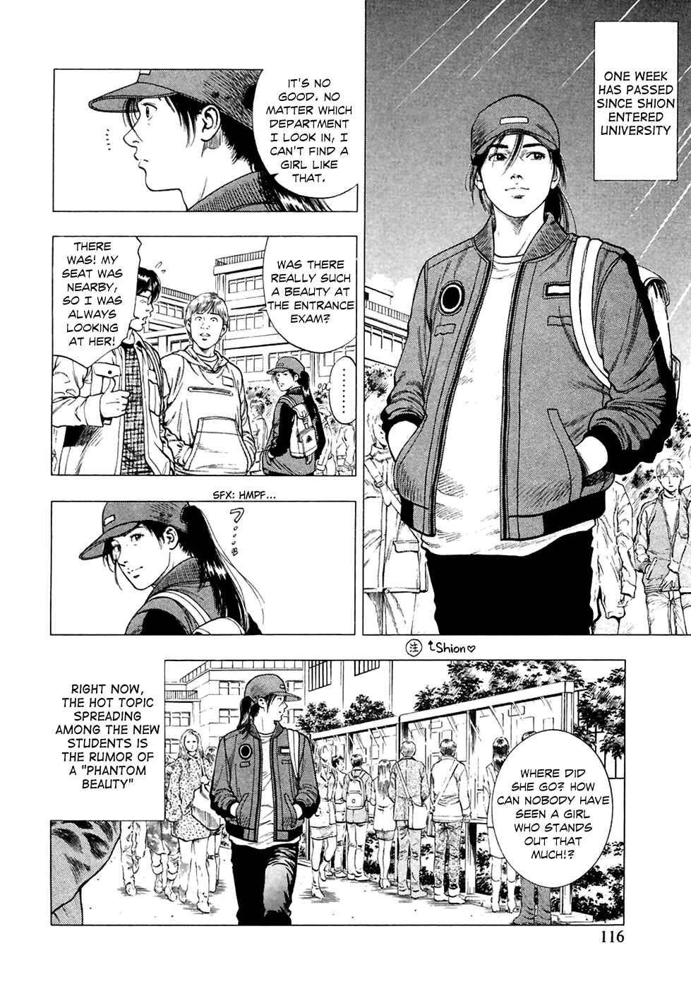 Page 3 Chapter 82 Family Compo
