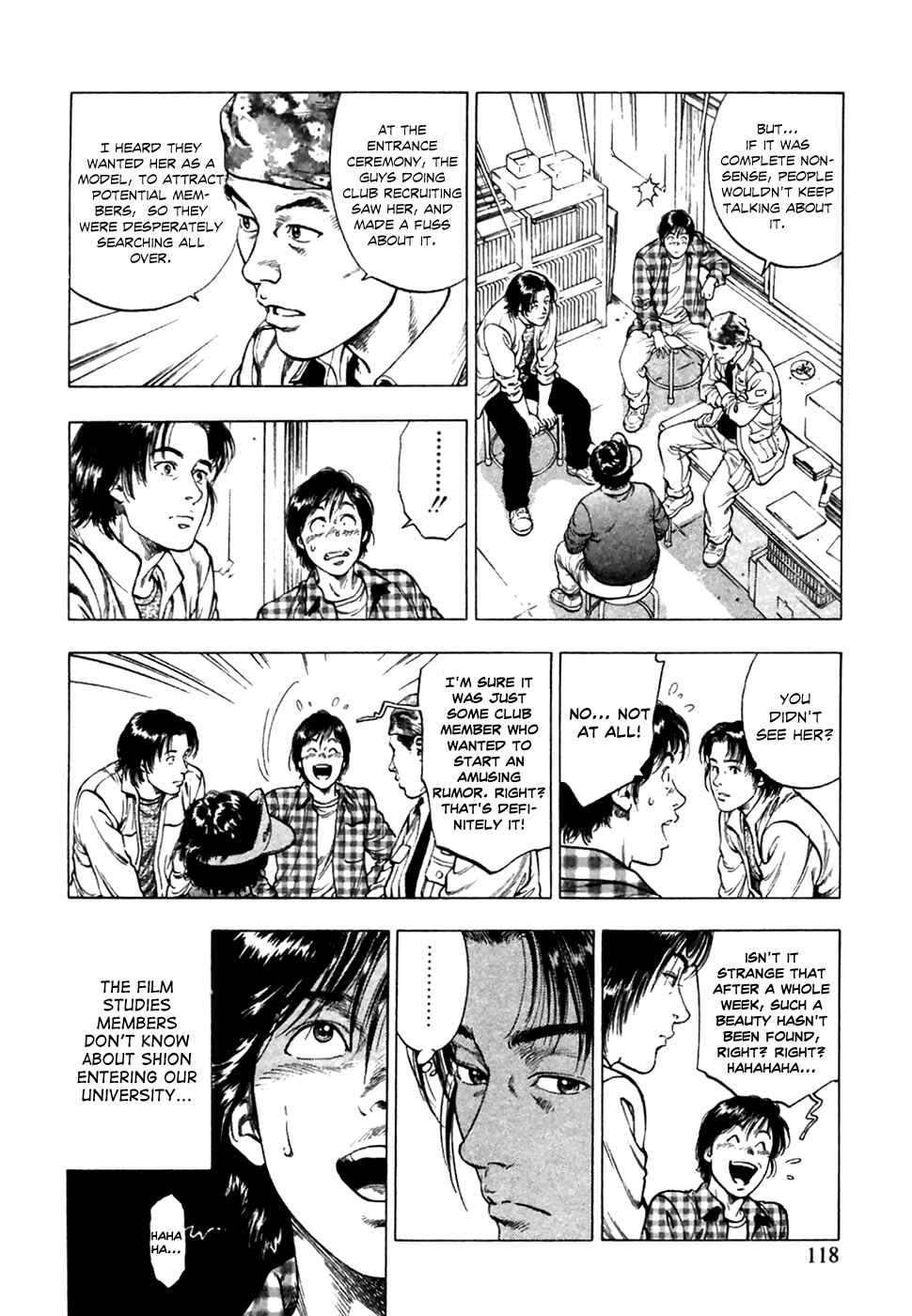 Page 5 Chapter 82 Family Compo
