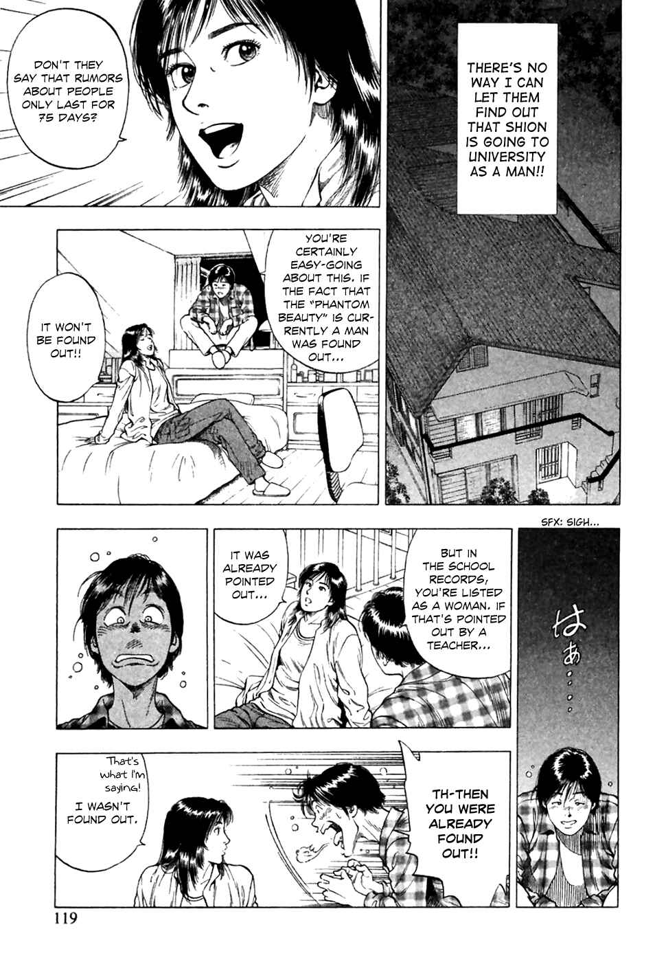 Page 6 Chapter 82 Family Compo