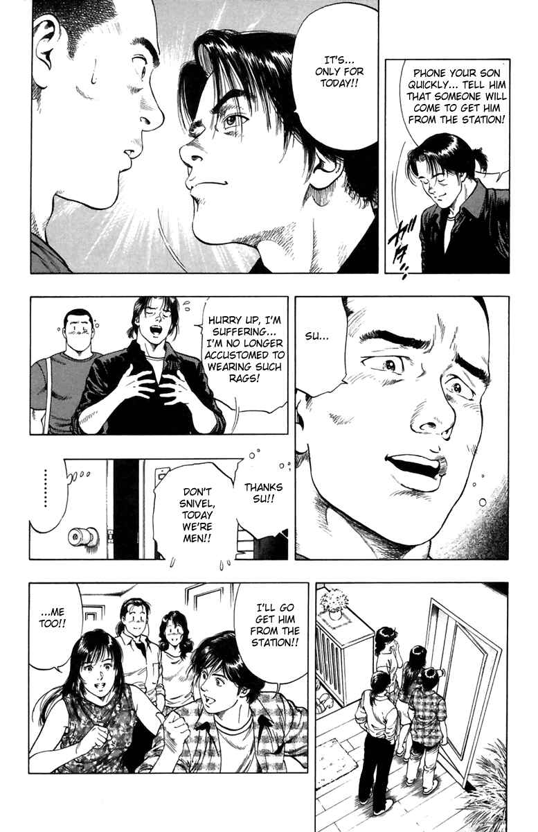 Page 10 Chapter 54 Family Compo