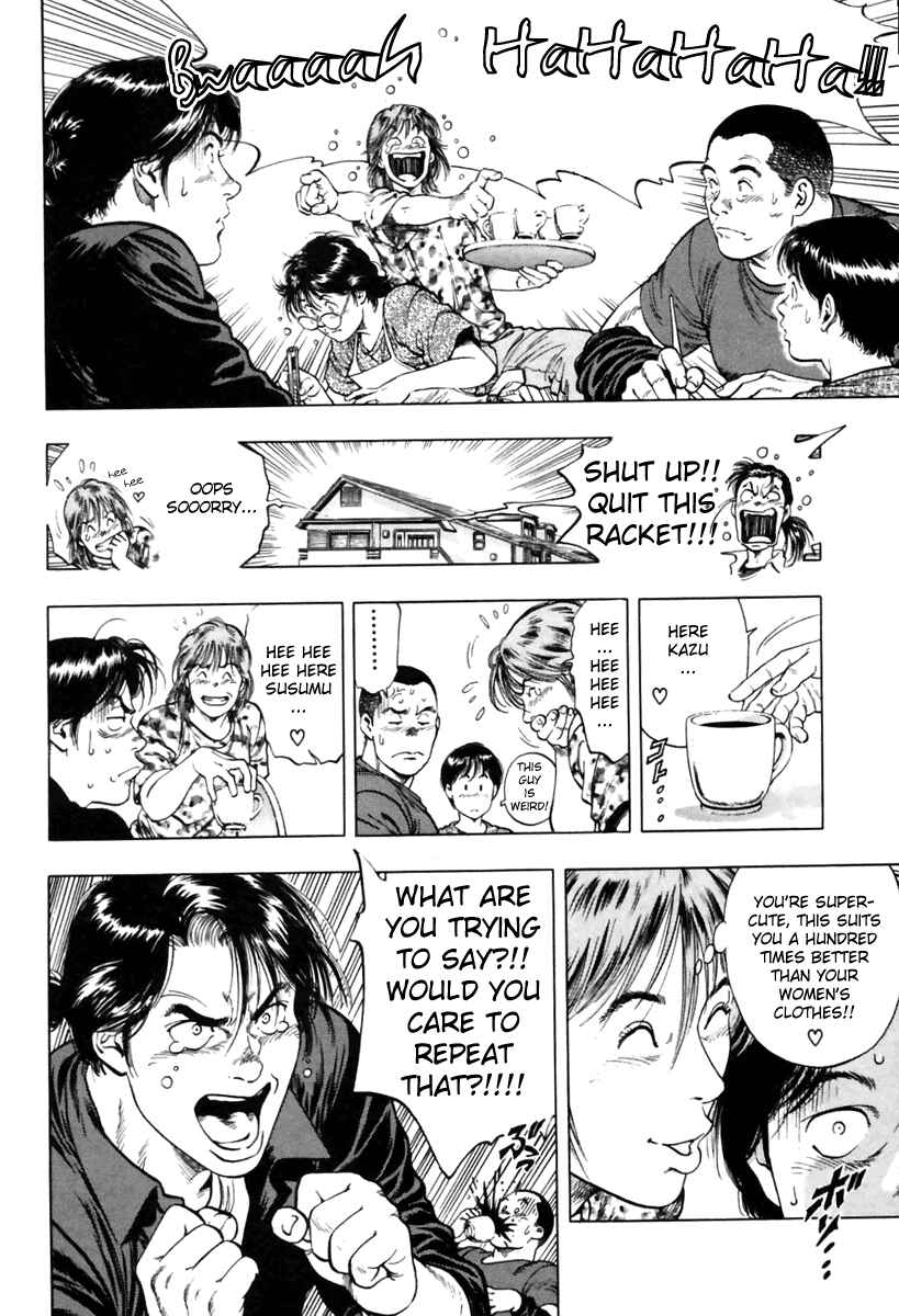 Page 16 Chapter 54 Family Compo