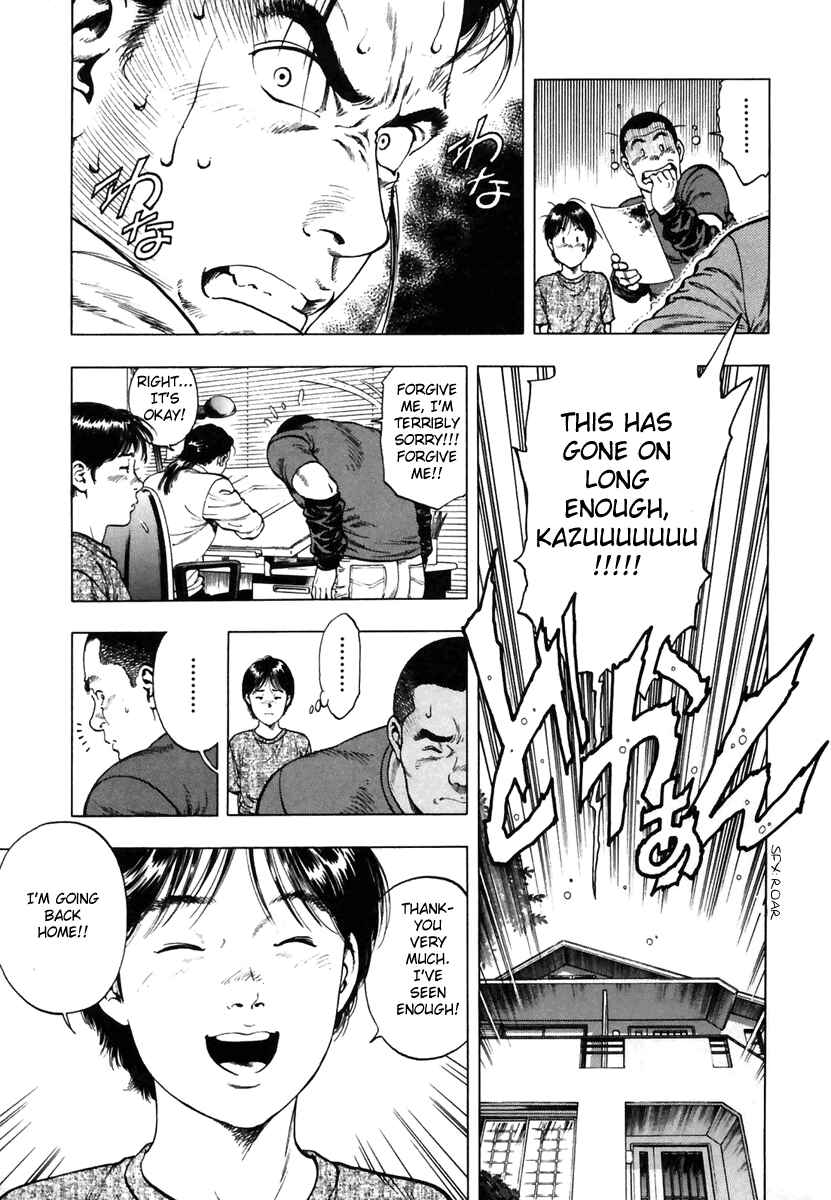Page 19 Chapter 54 Family Compo