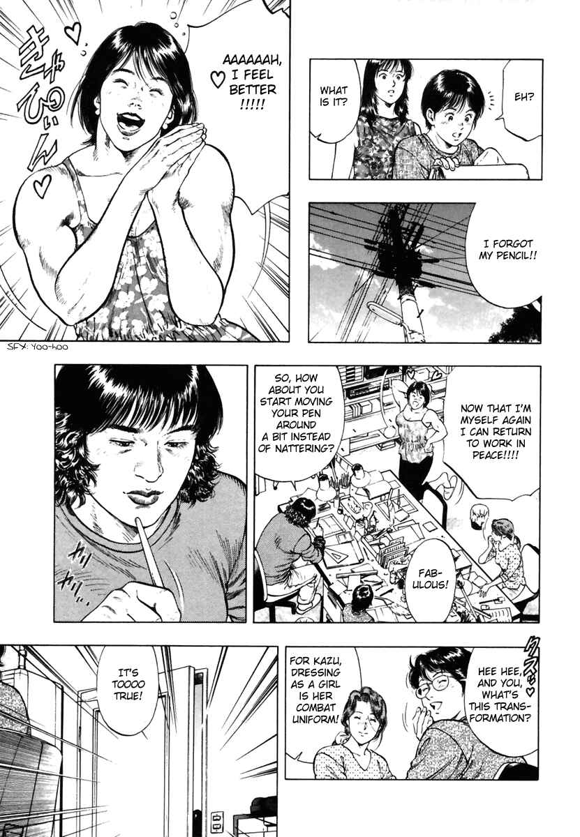Page 21 Chapter 54 Family Compo