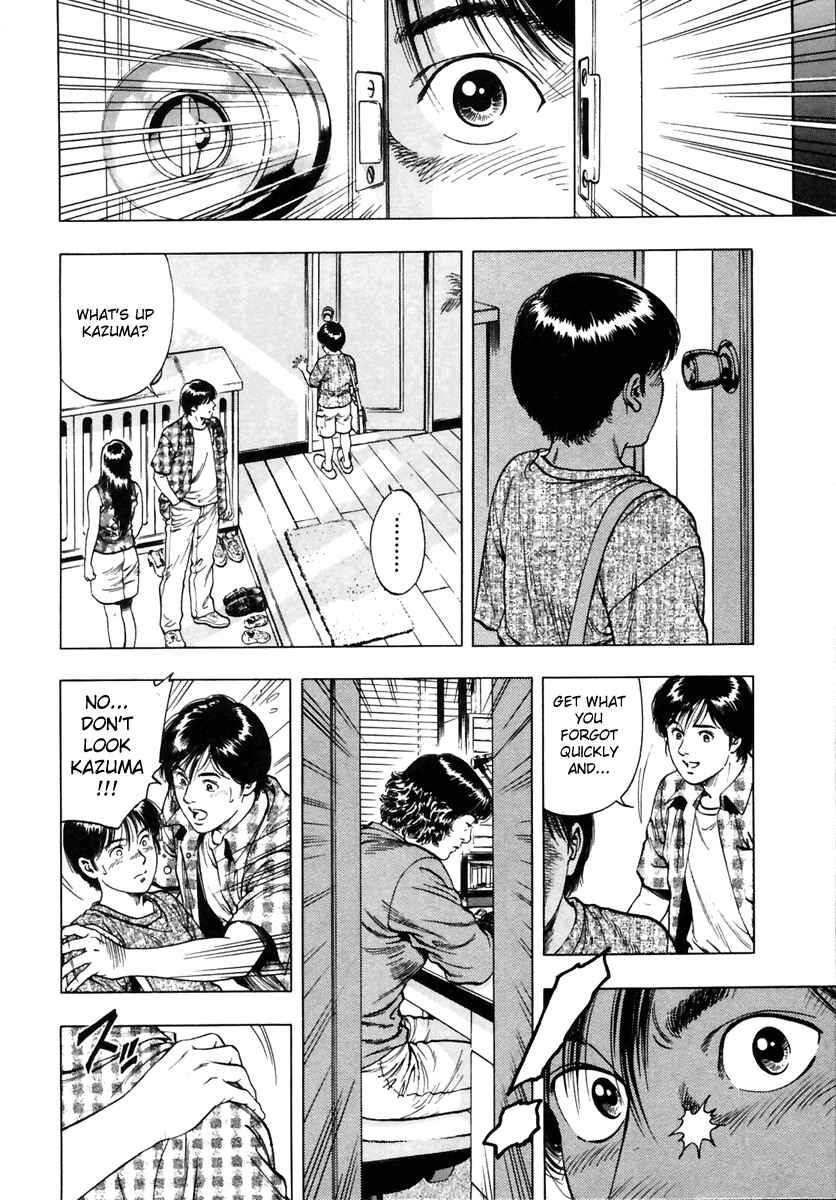 Page 22 Chapter 54 Family Compo