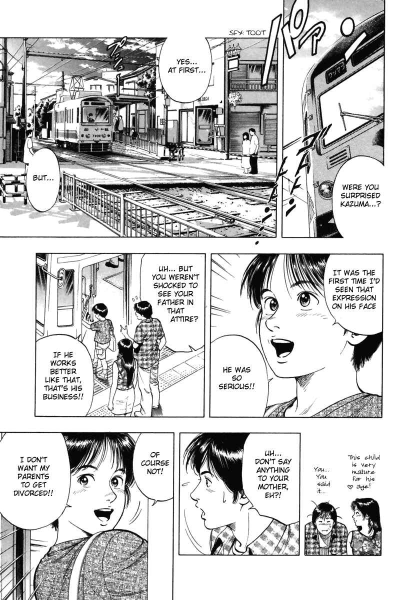 Page 25 Chapter 54 Family Compo