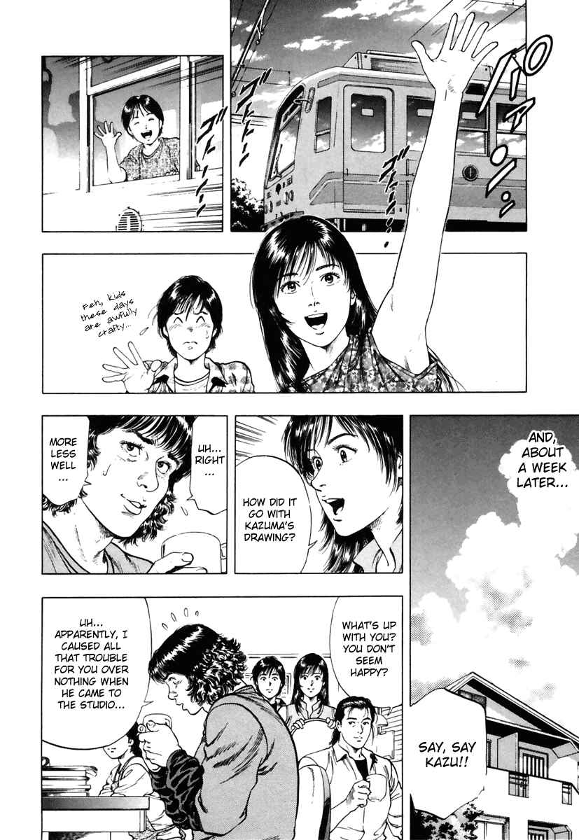 Page 26 Chapter 54 Family Compo