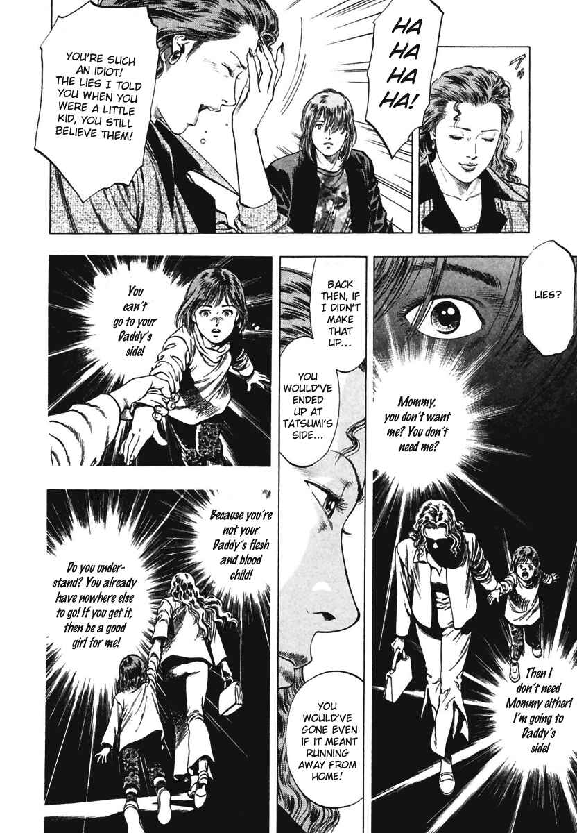 Page 14 Chapter 65 Family Compo