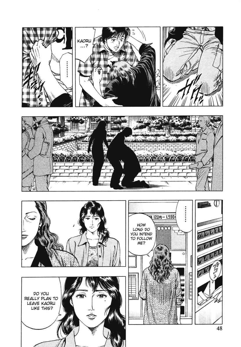 Page 18 Chapter 65 Family Compo