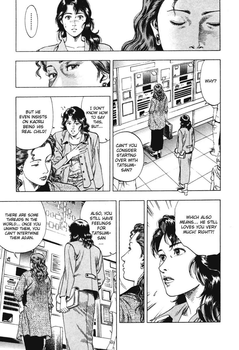 Page 21 Chapter 65 Family Compo