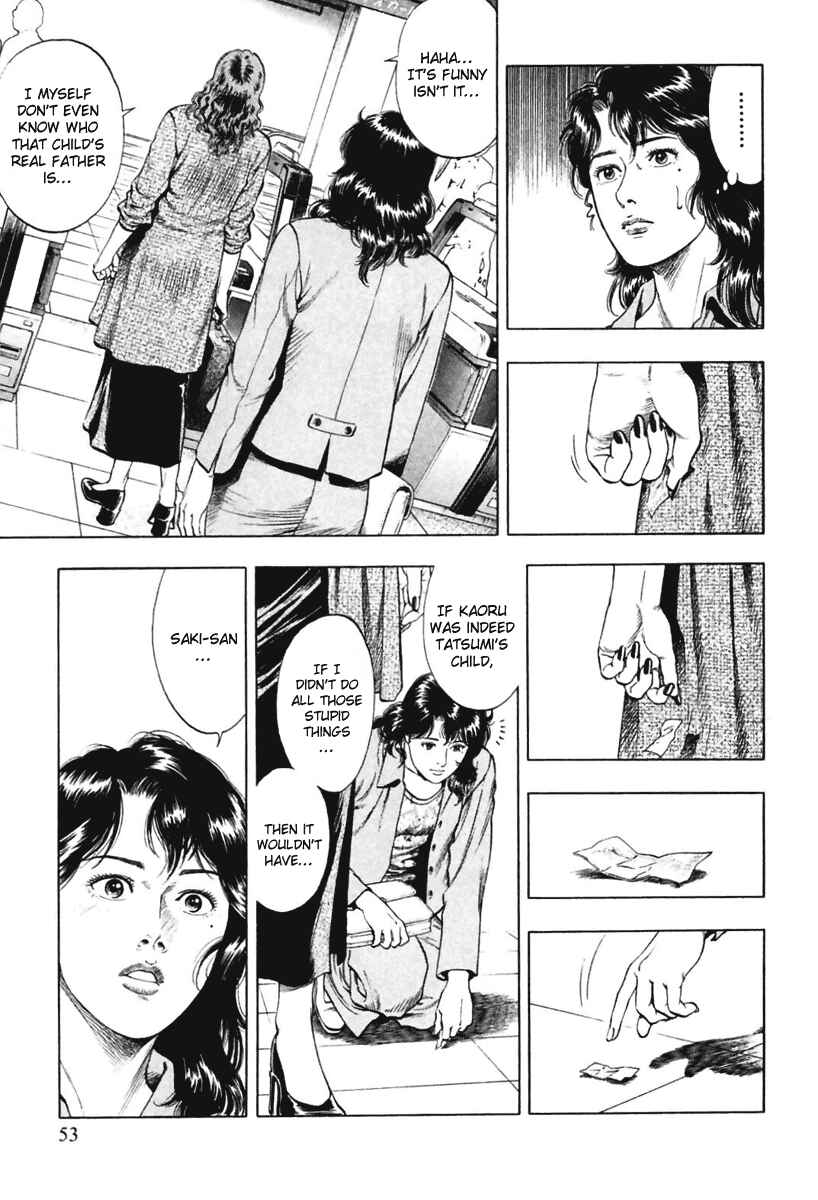 Page 23 Chapter 65 Family Compo