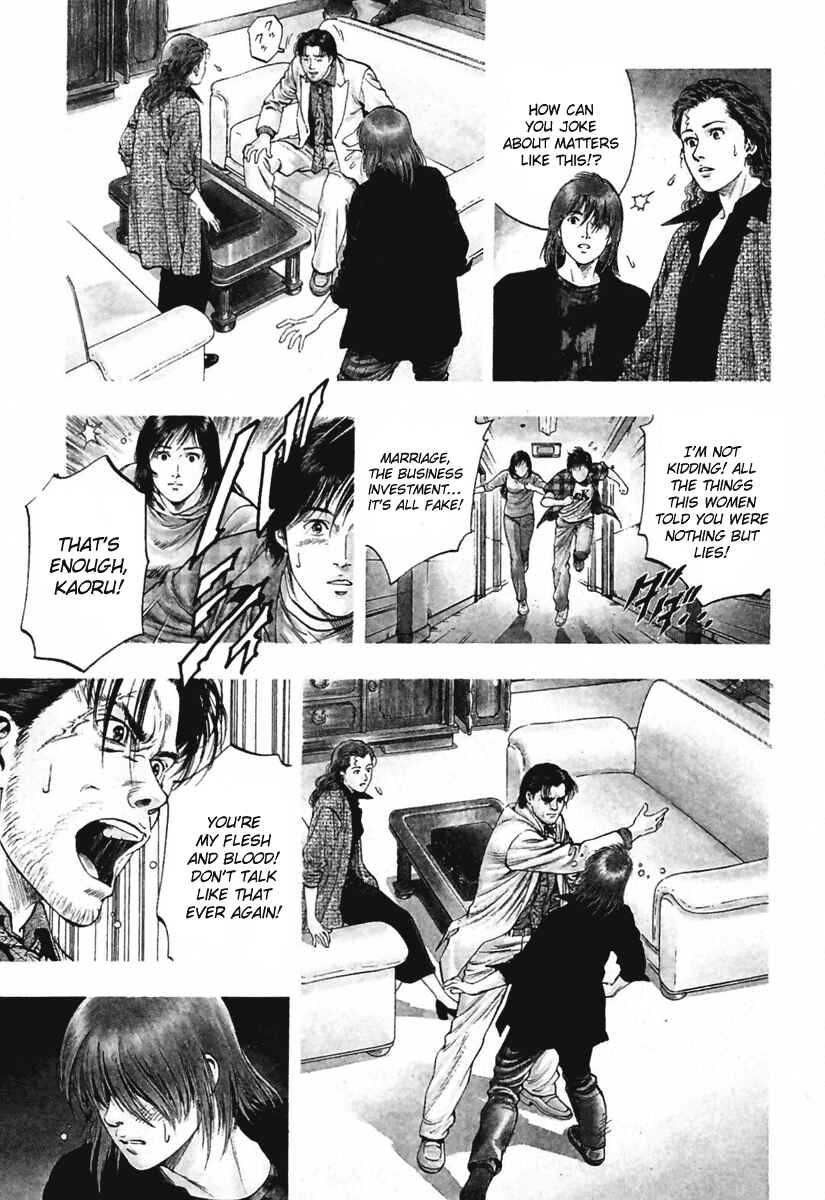 Page 3 Chapter 65 Family Compo