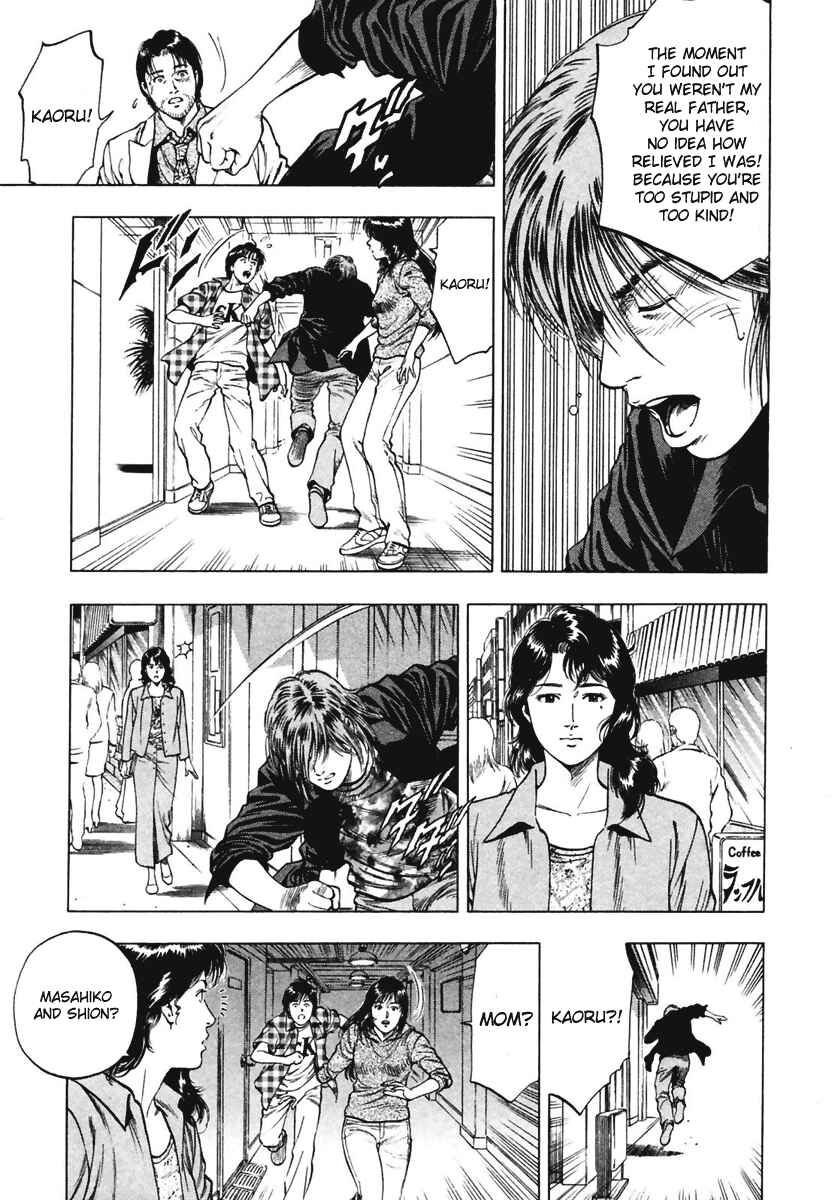 Page 5 Chapter 65 Family Compo