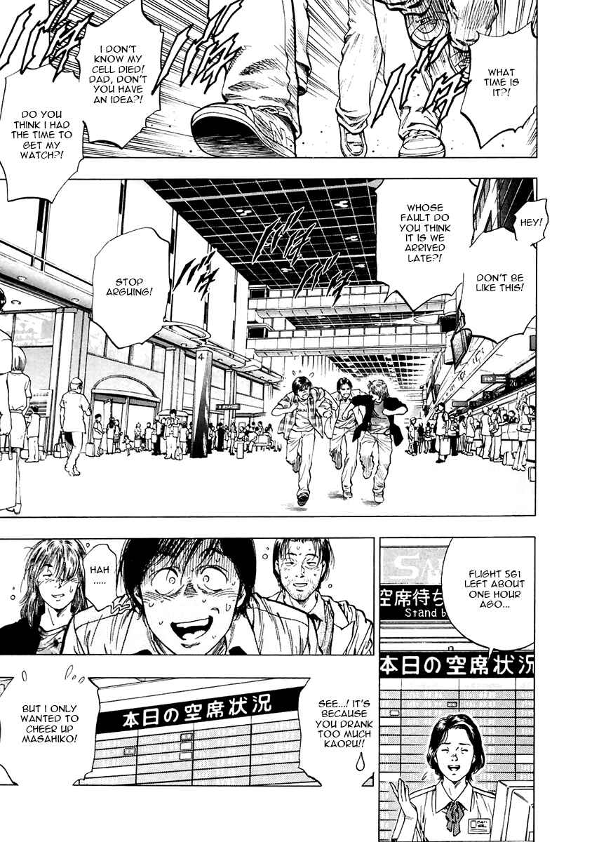 Page 1 Chapter 102 Family Compo