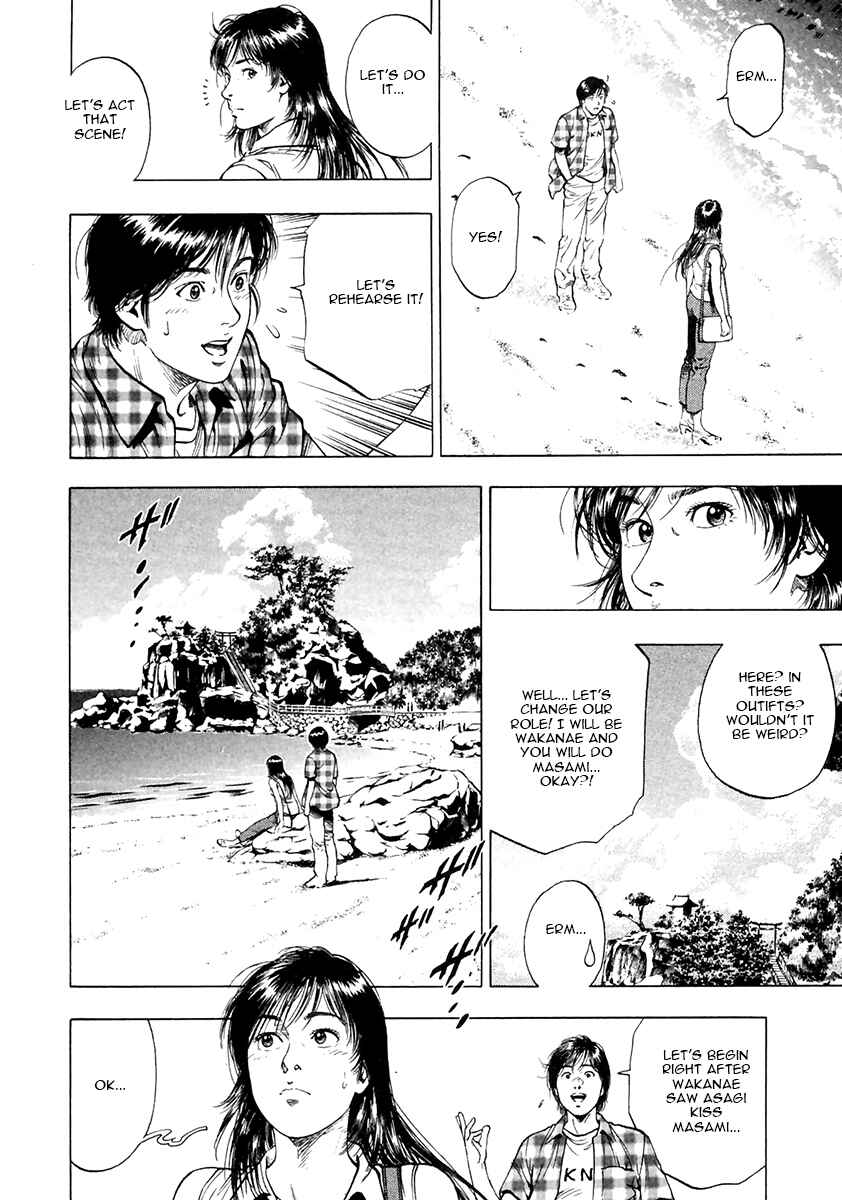 Page 10 Chapter 102 Family Compo