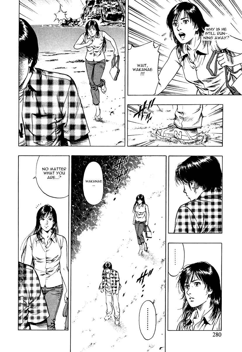 Page 12 Chapter 102 Family Compo