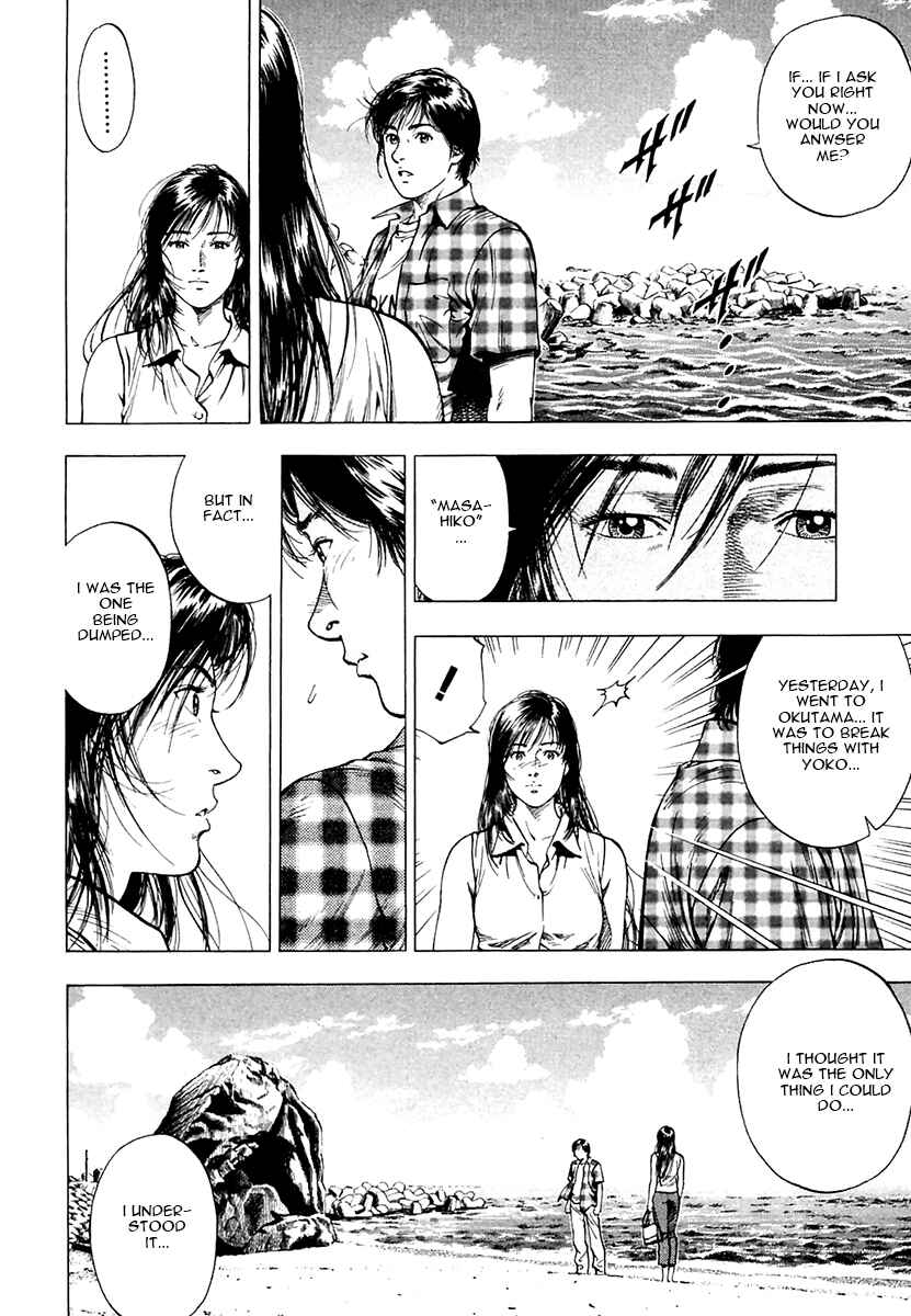 Page 14 Chapter 102 Family Compo