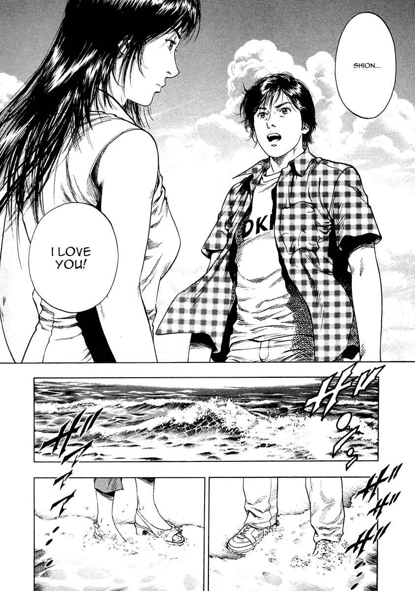 Page 16 Chapter 102 Family Compo