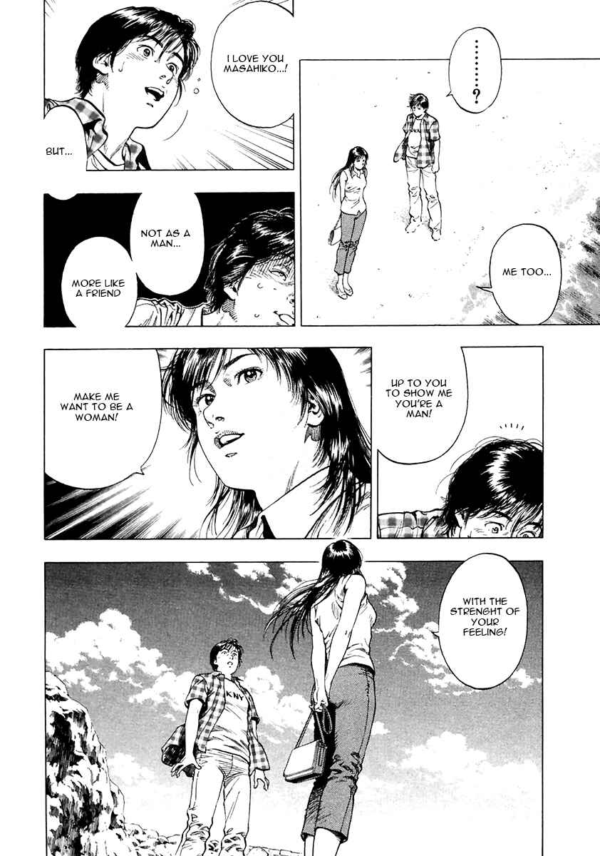 Page 18 Chapter 102 Family Compo