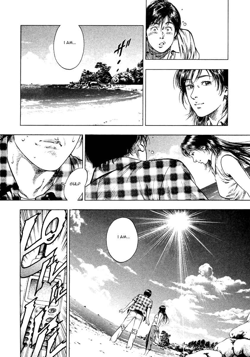 Page 22 Chapter 102 Family Compo