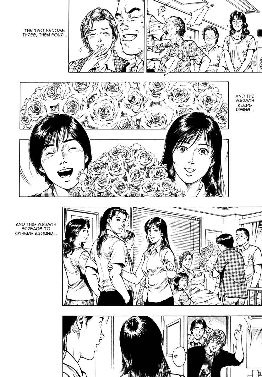 Page 26 Chapter 102 Family Compo