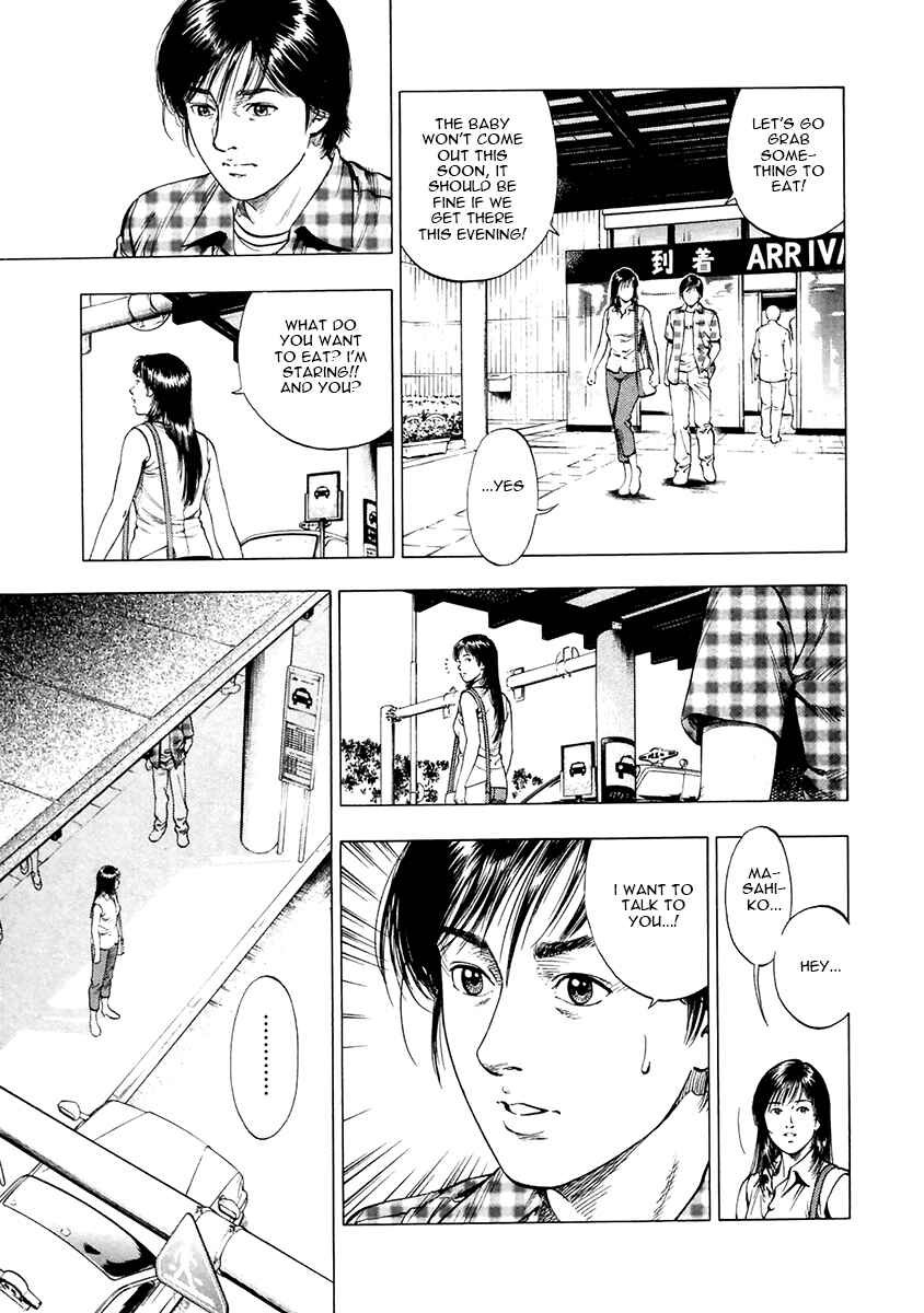 Page 5 Chapter 102 Family Compo