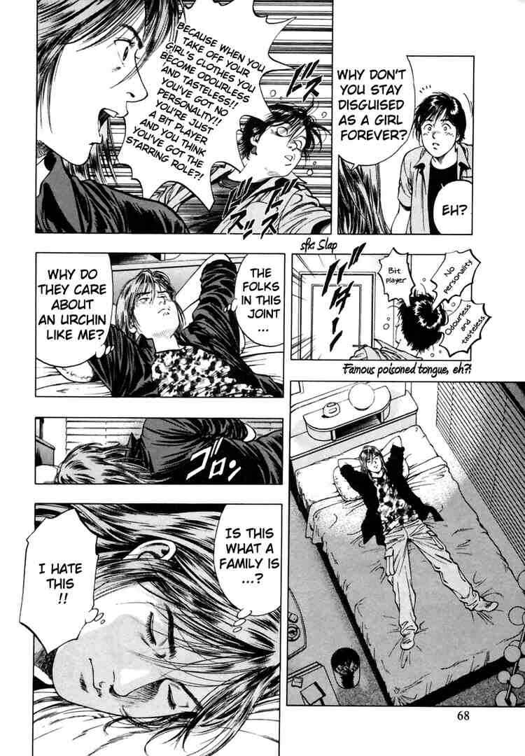 Page 10 Chapter 52 Family Compo