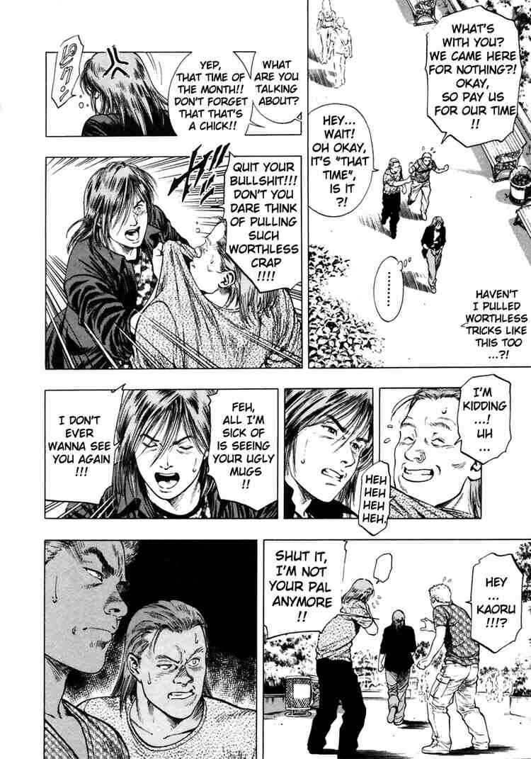 Page 12 Chapter 52 Family Compo
