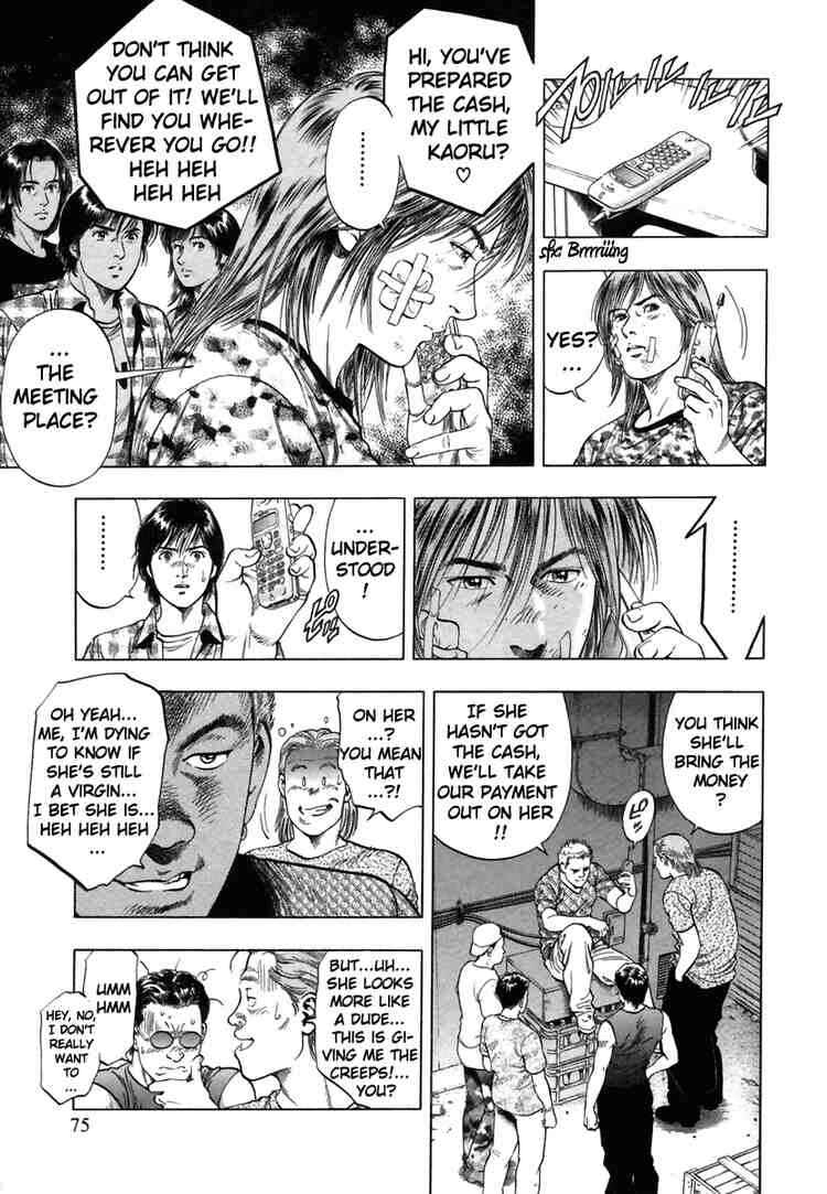 Page 17 Chapter 52 Family Compo