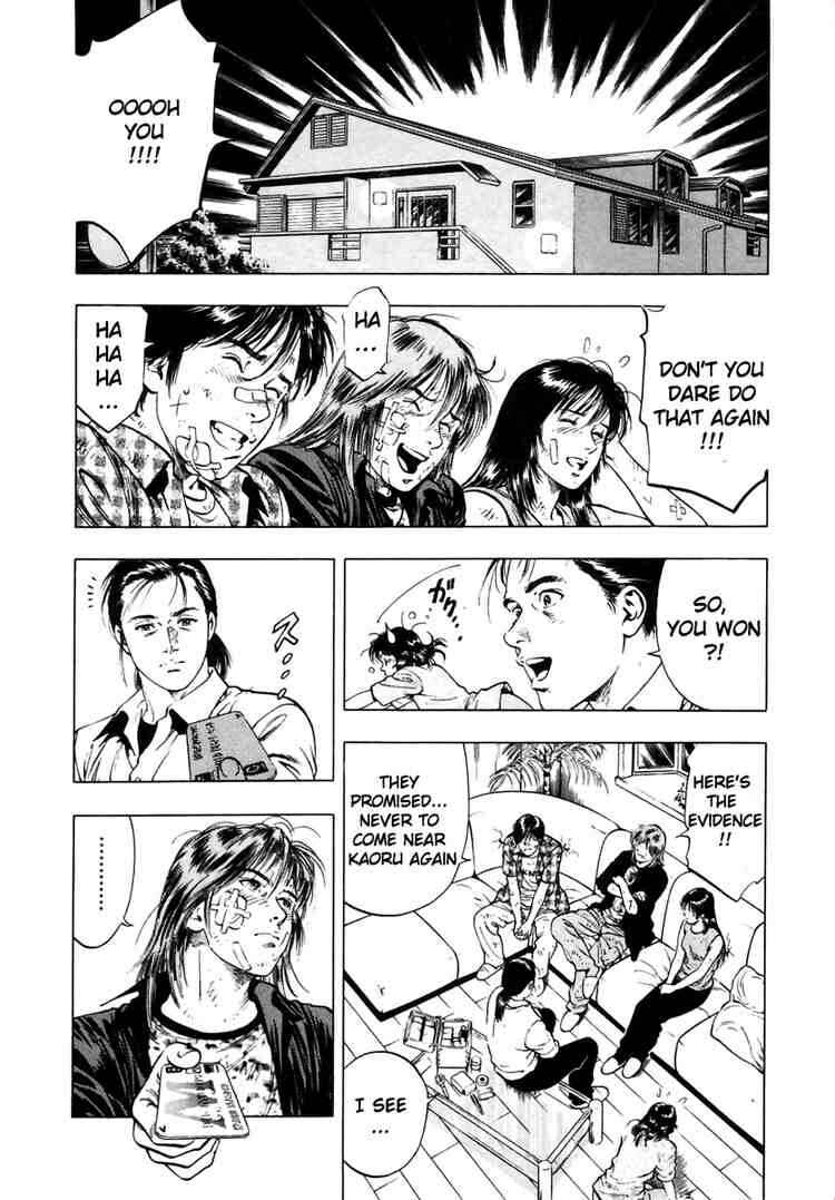 Page 26 Chapter 52 Family Compo