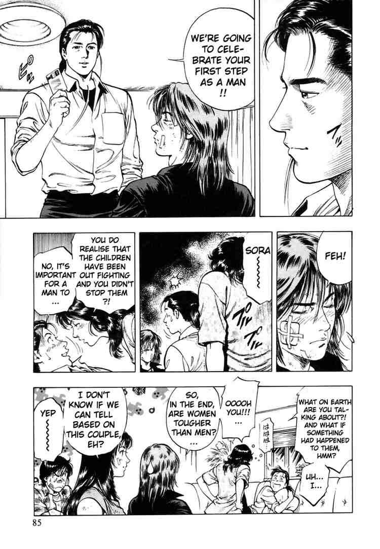 Page 27 Chapter 52 Family Compo