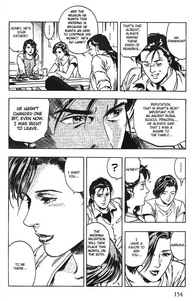 Page 14 Chapter 20 Family Compo