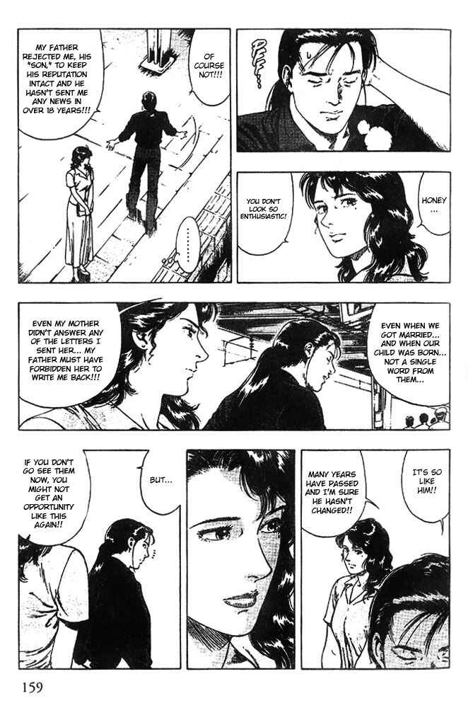 Page 19 Chapter 20 Family Compo