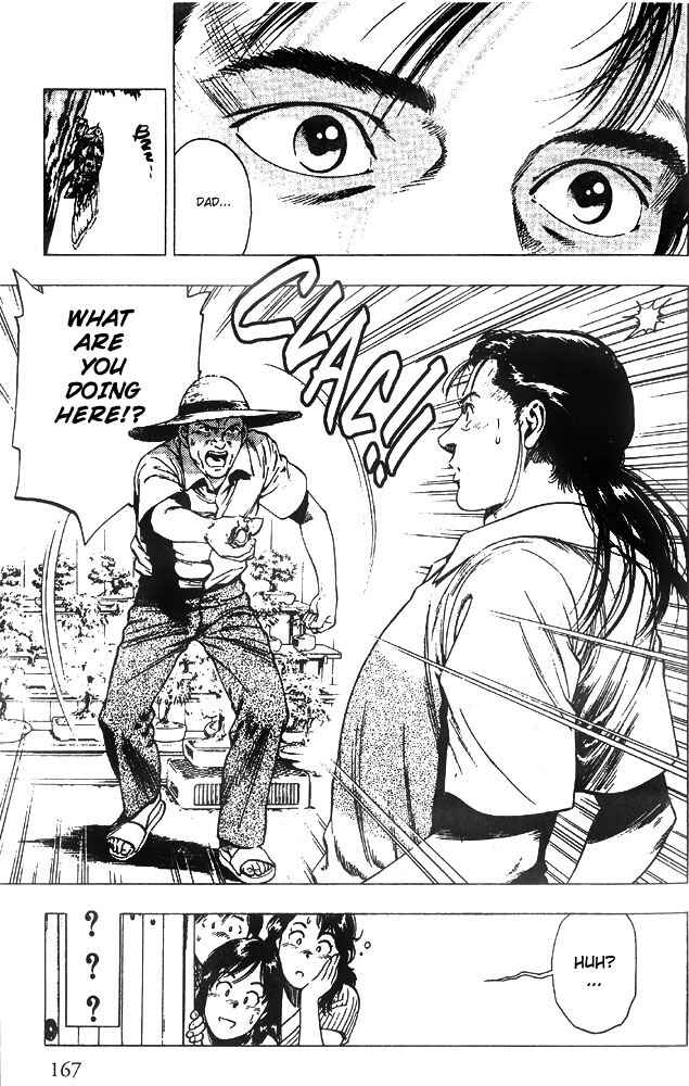 Page 27 Chapter 20 Family Compo