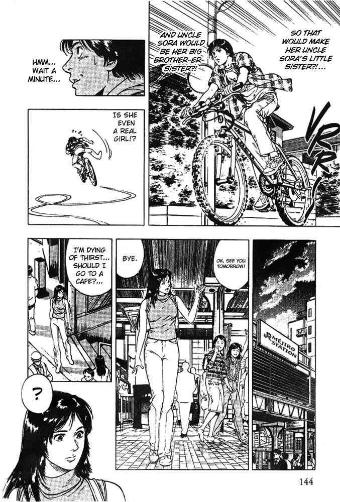 Page 4 Chapter 20 Family Compo