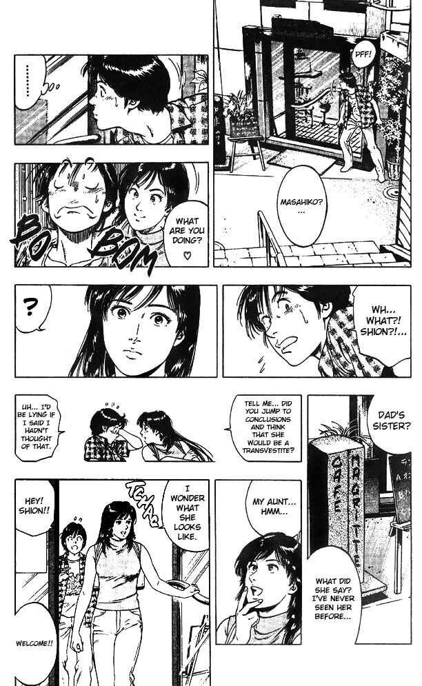 Page 5 Chapter 20 Family Compo