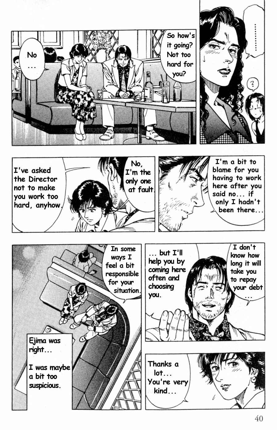 Page 10 Chapter 37 Family Compo