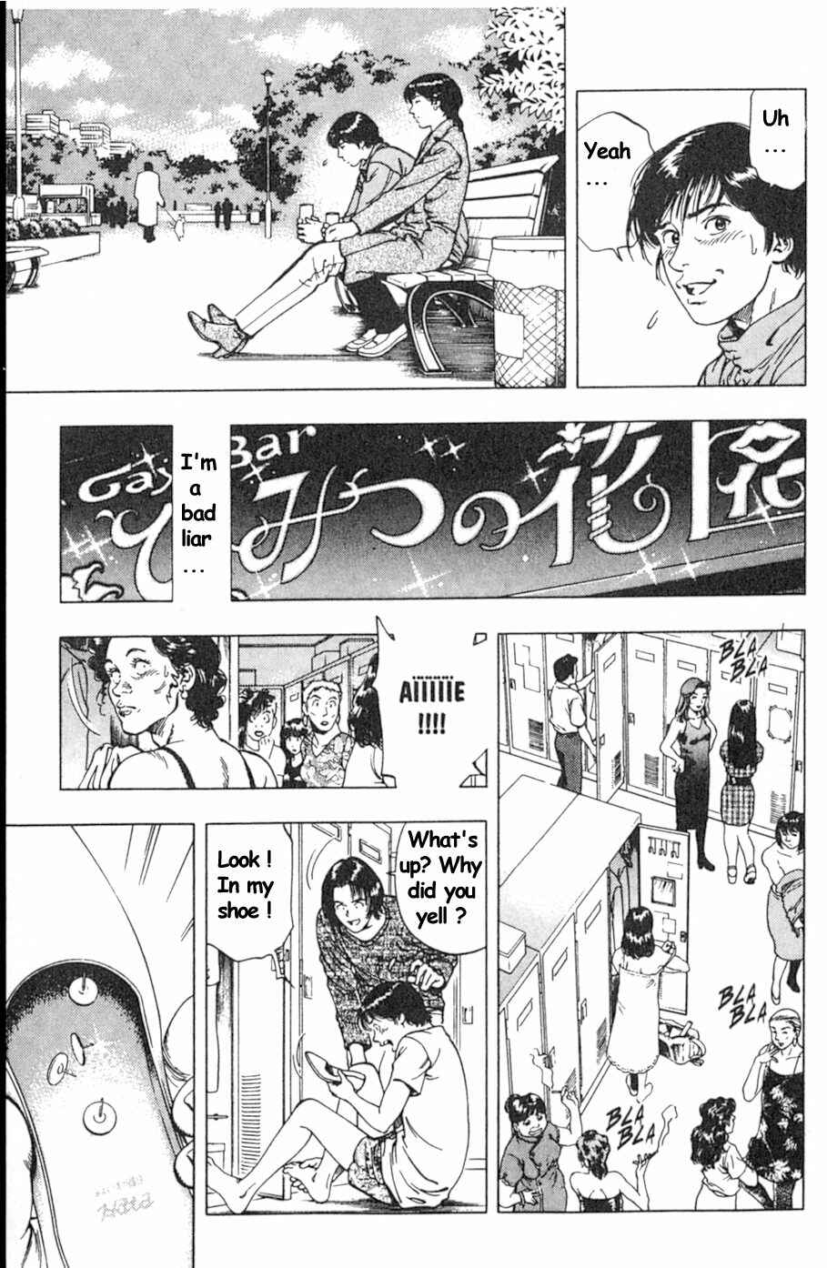 Page 15 Chapter 37 Family Compo