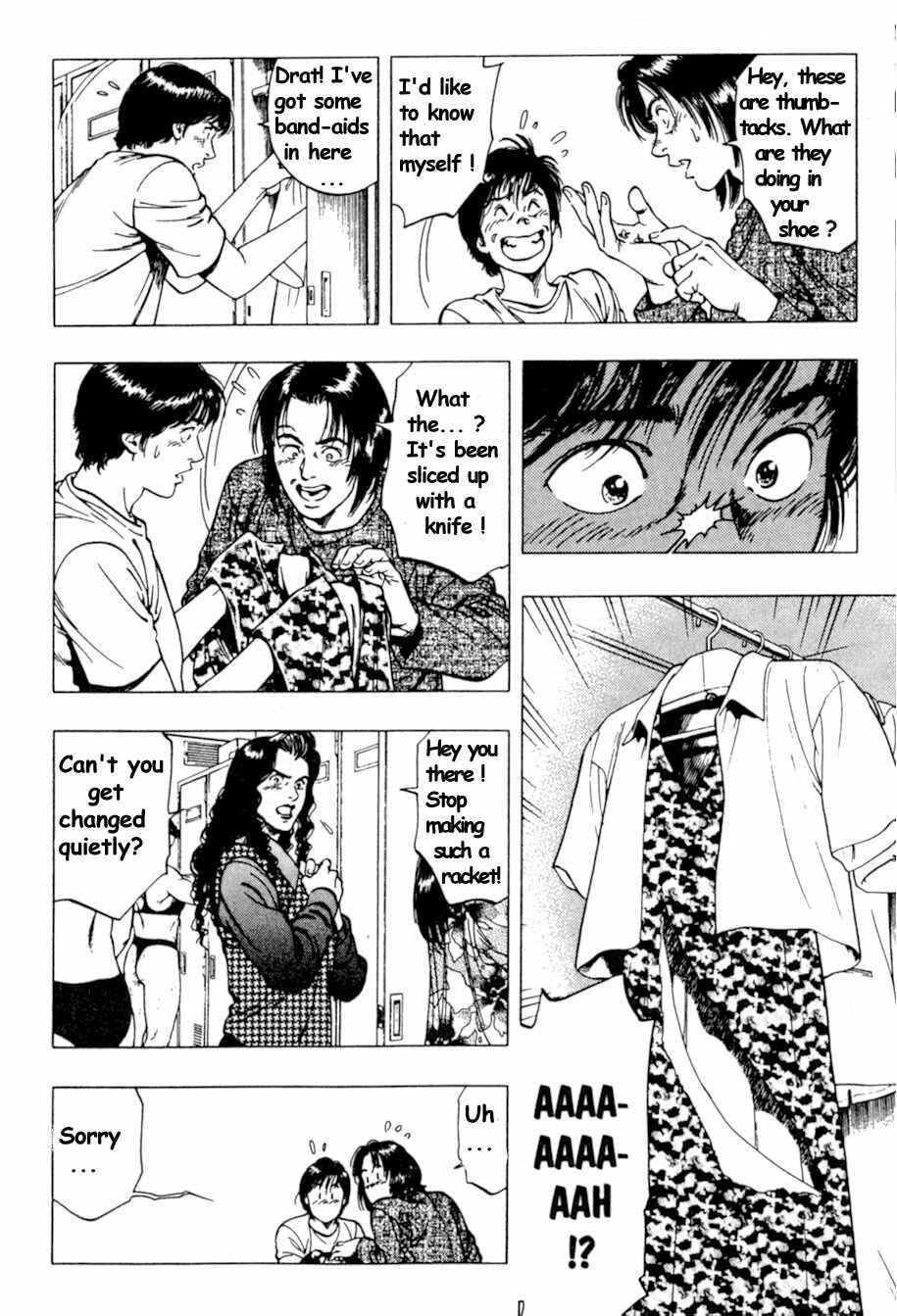 Page 16 Chapter 37 Family Compo