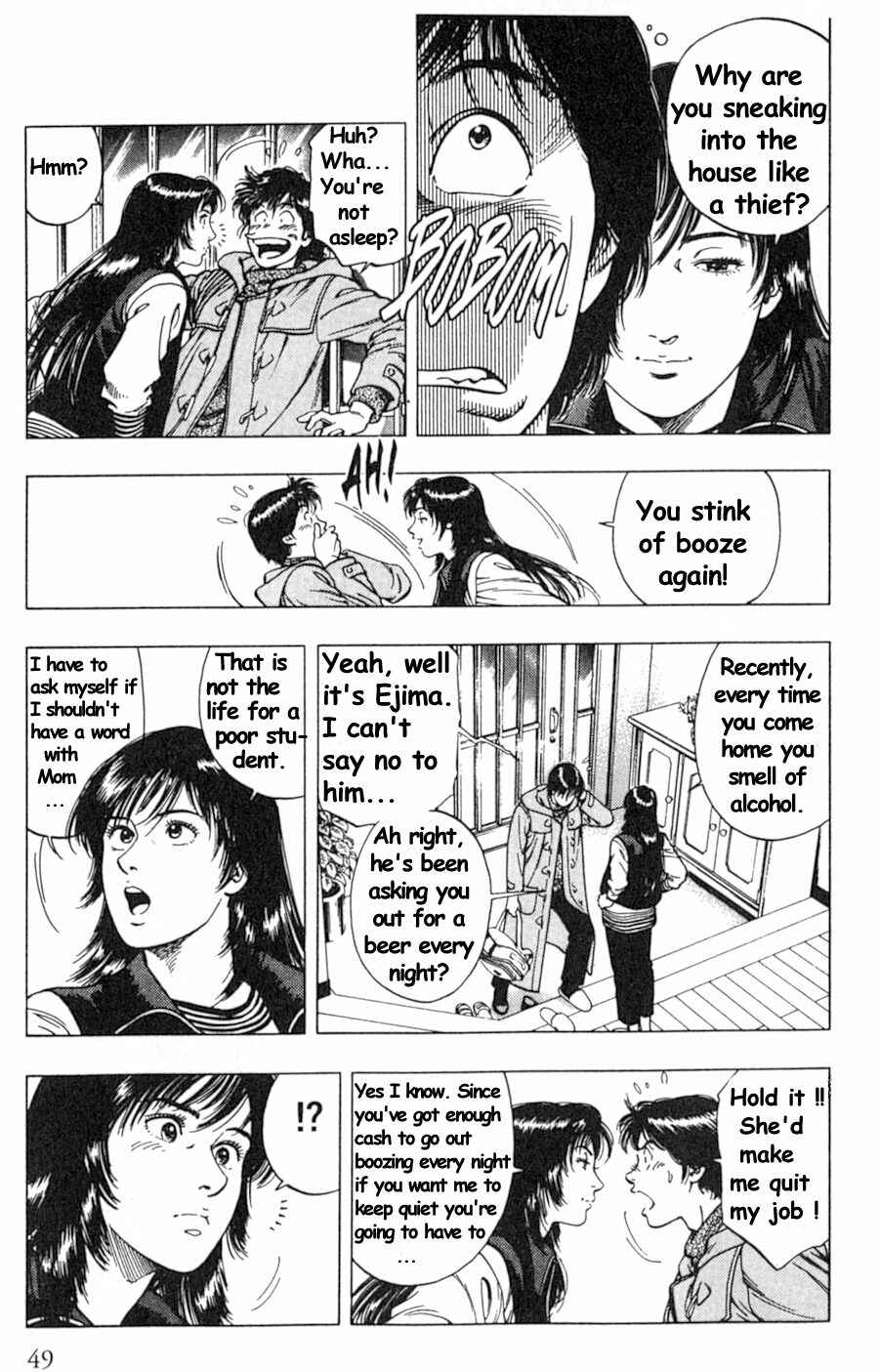 Page 19 Chapter 37 Family Compo