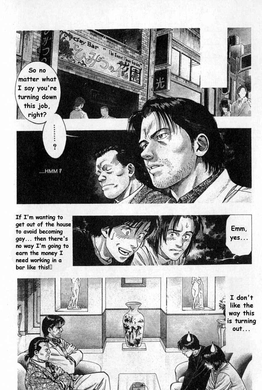Page 2 Chapter 37 Family Compo