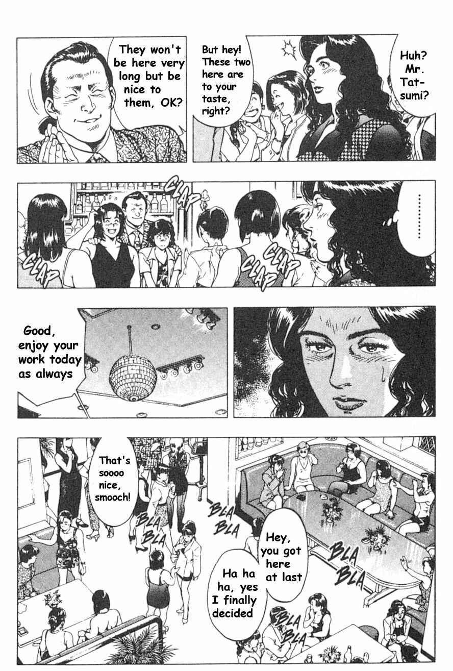 Page 7 Chapter 37 Family Compo