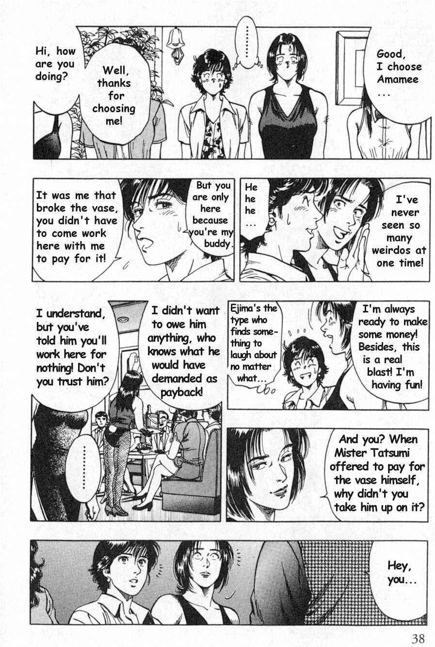 Page 8 Chapter 37 Family Compo