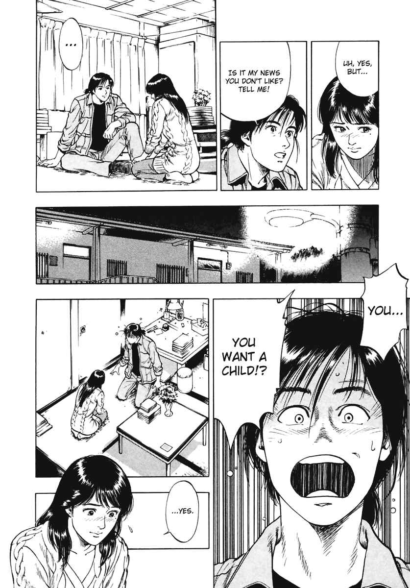 Page 10 Chapter 70 Family Compo