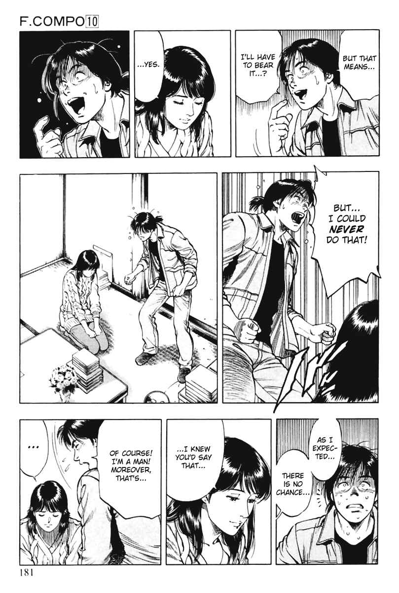 Page 11 Chapter 70 Family Compo