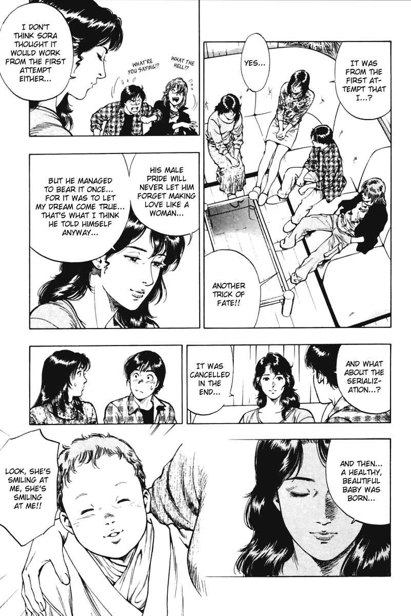 Page 17 Chapter 70 Family Compo