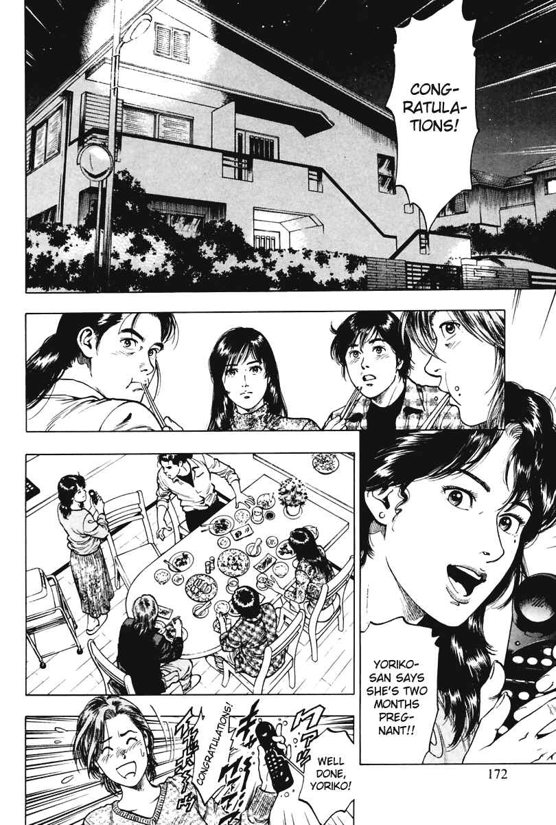 Page 2 Chapter 70 Family Compo