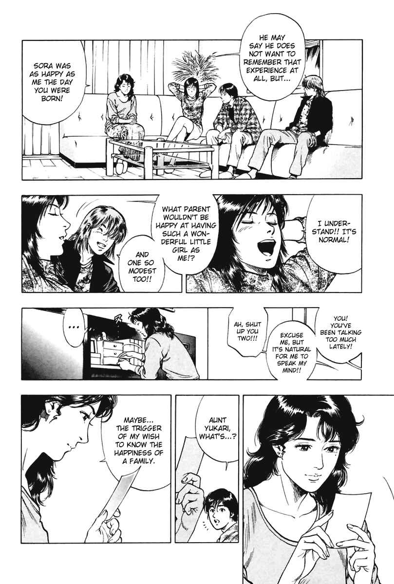 Page 22 Chapter 70 Family Compo