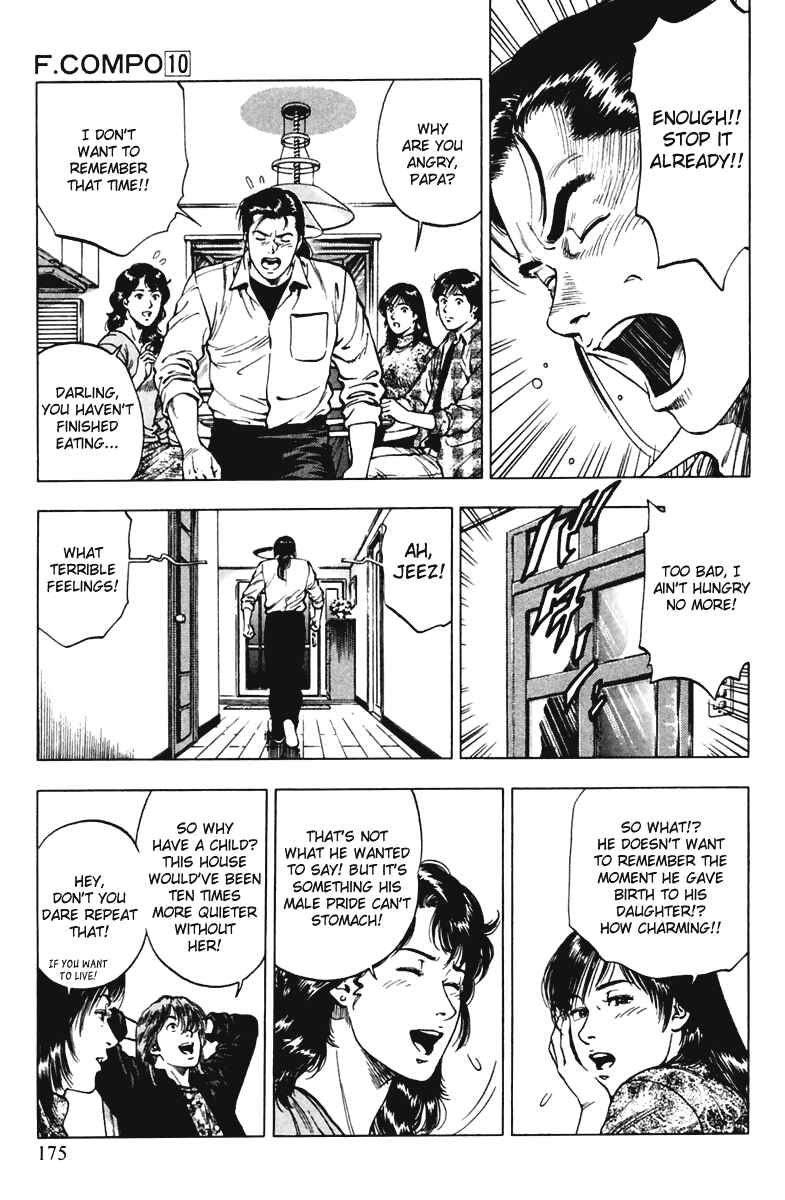 Page 5 Chapter 70 Family Compo