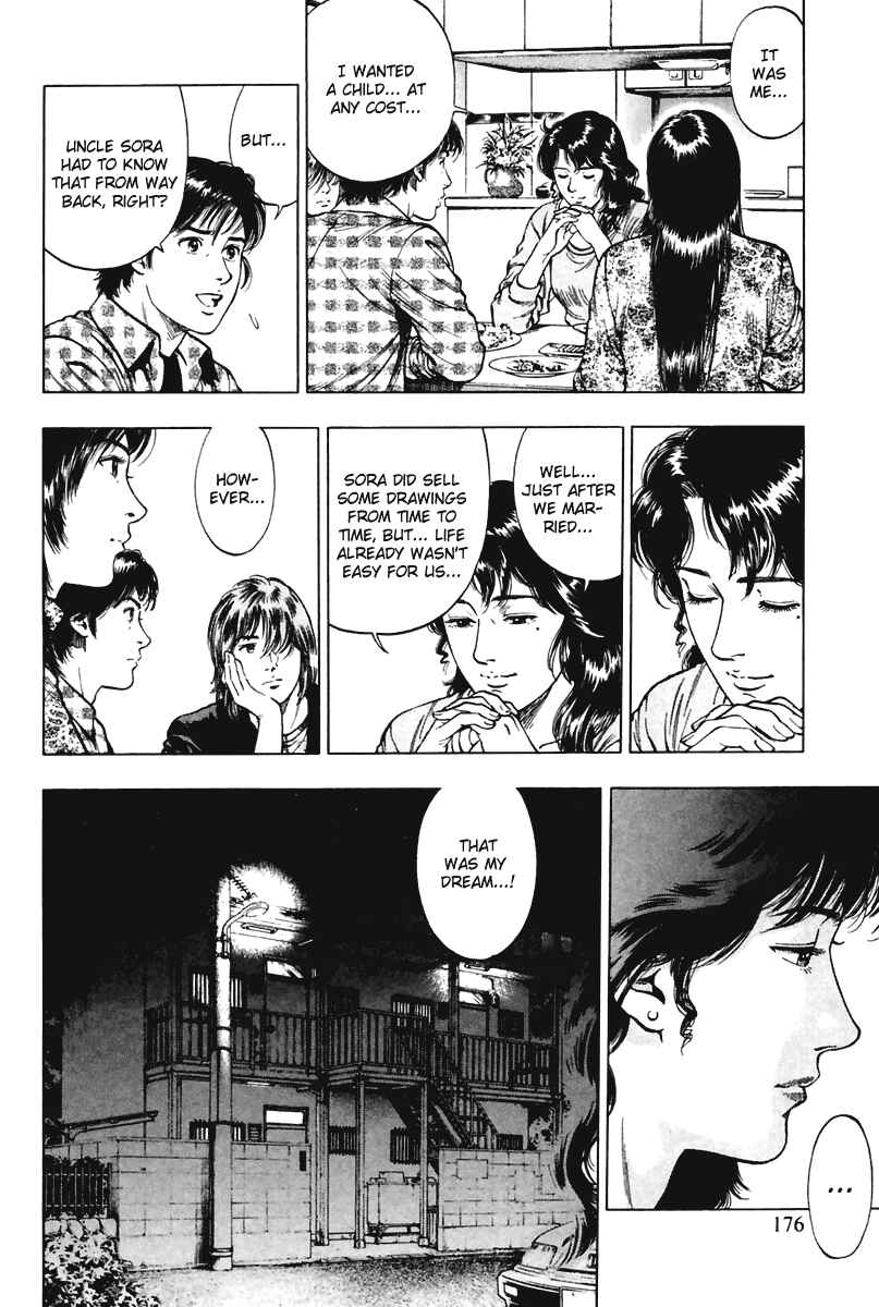Page 6 Chapter 70 Family Compo